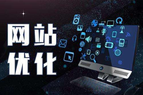 佛山網站優化丨糟糕！這件事情要藏不住了……