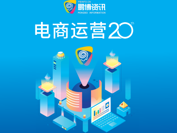 佛山網(wǎng)站建設丨太現(xiàn)實了，“沒有官網(wǎng)，客戶根本找不到你”