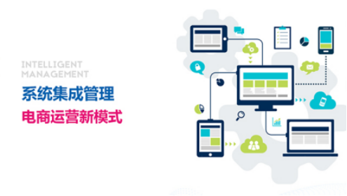 鵬博資訊網站建設