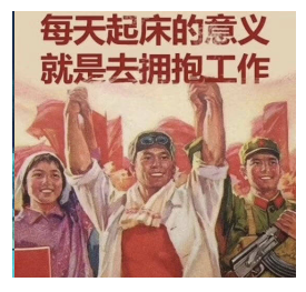 鵬博十二時(shí)辰之營運(yùn)部篇