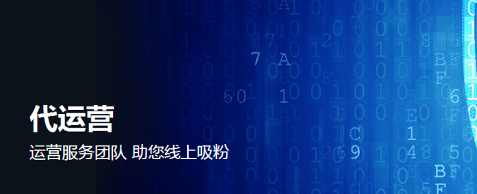 佛山網站優化丨優化排名PK，PB營銷讓你技高一籌