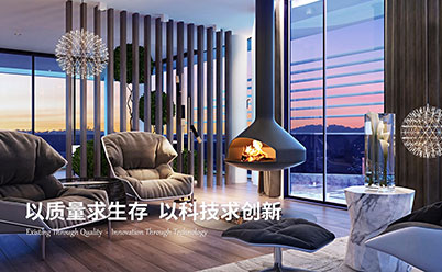 廣源鋁業